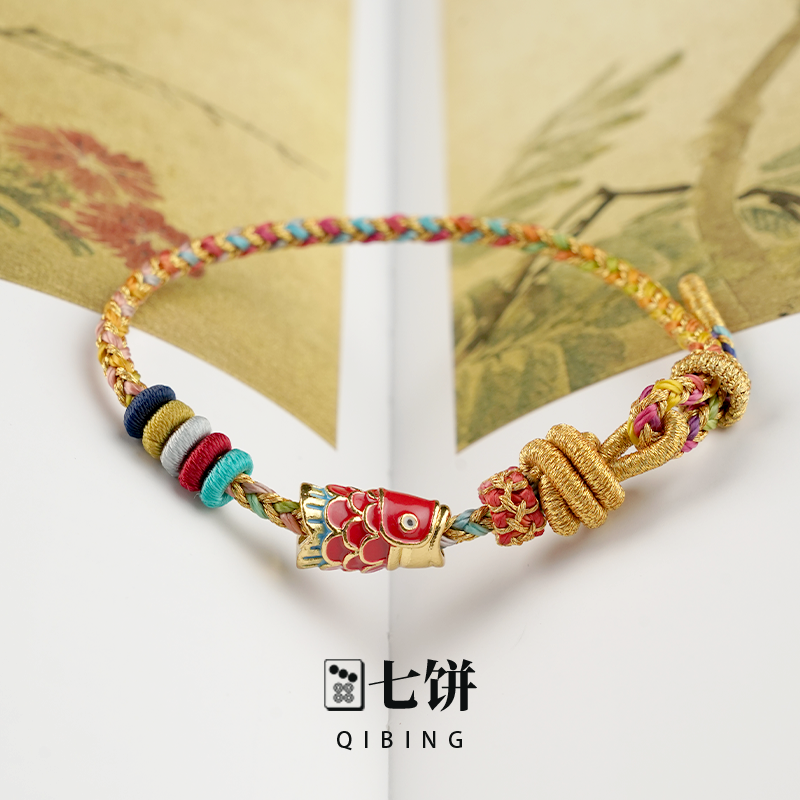 非金属手链 【七饼-清】-054-手工编织红鱼寓意手串