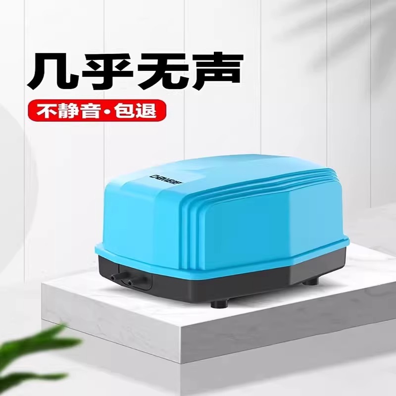 创宁第三代大气量静音冲氧泵鱼缸增氧泵家用卧室级两档可调节耐用