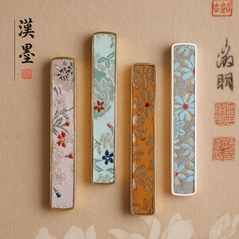 黄铜织锦文镇镇尺 压纸镇尺绘画书法学生文房四宝