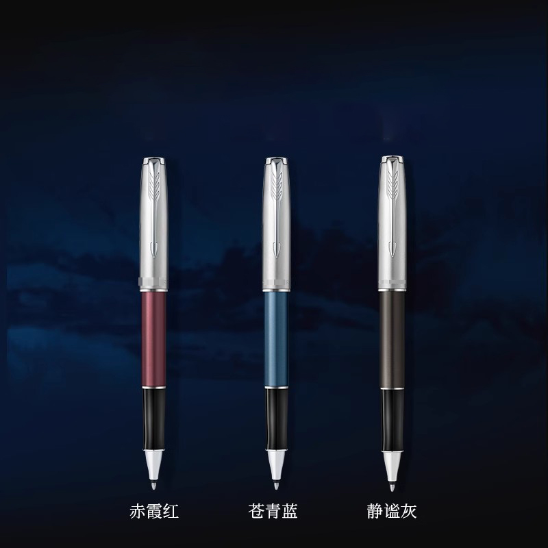 卓尔锦鲤系列宝珠笔高端商务办公送礼自用精致送礼礼盒签字笔