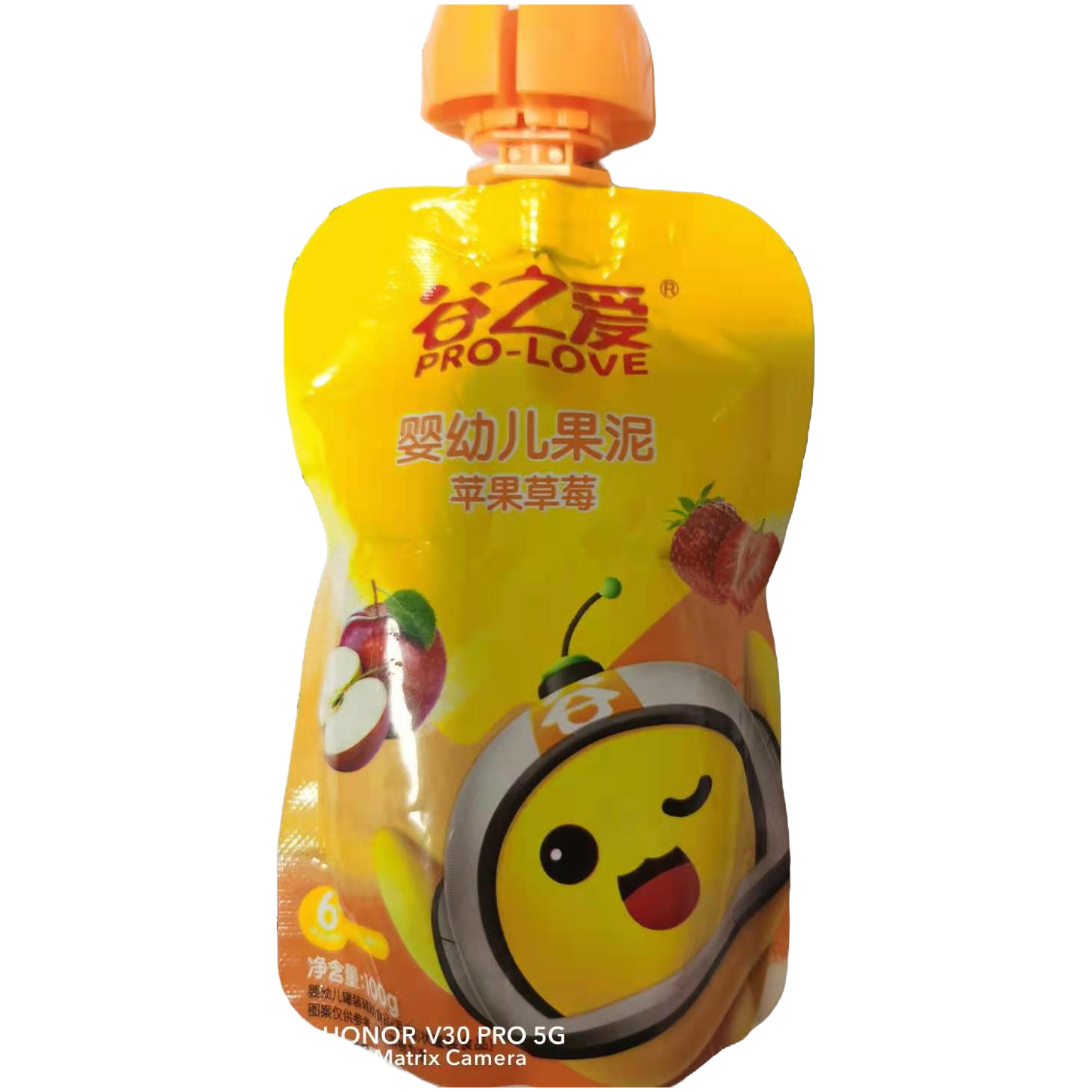 PRO-LOVE/谷之爱婴幼儿果泥无添加6月+多口味辅食泥婴标