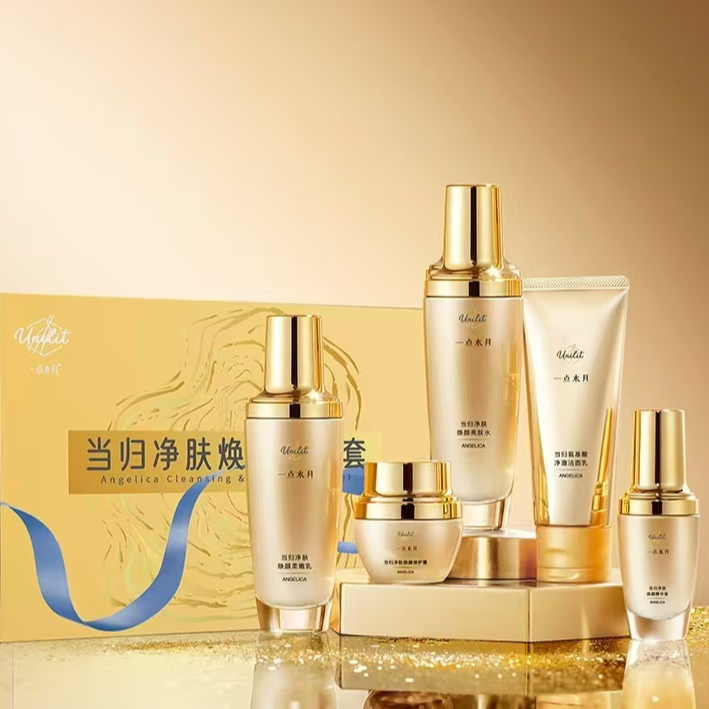 一点水月鲜当归净肤焕亮五件套