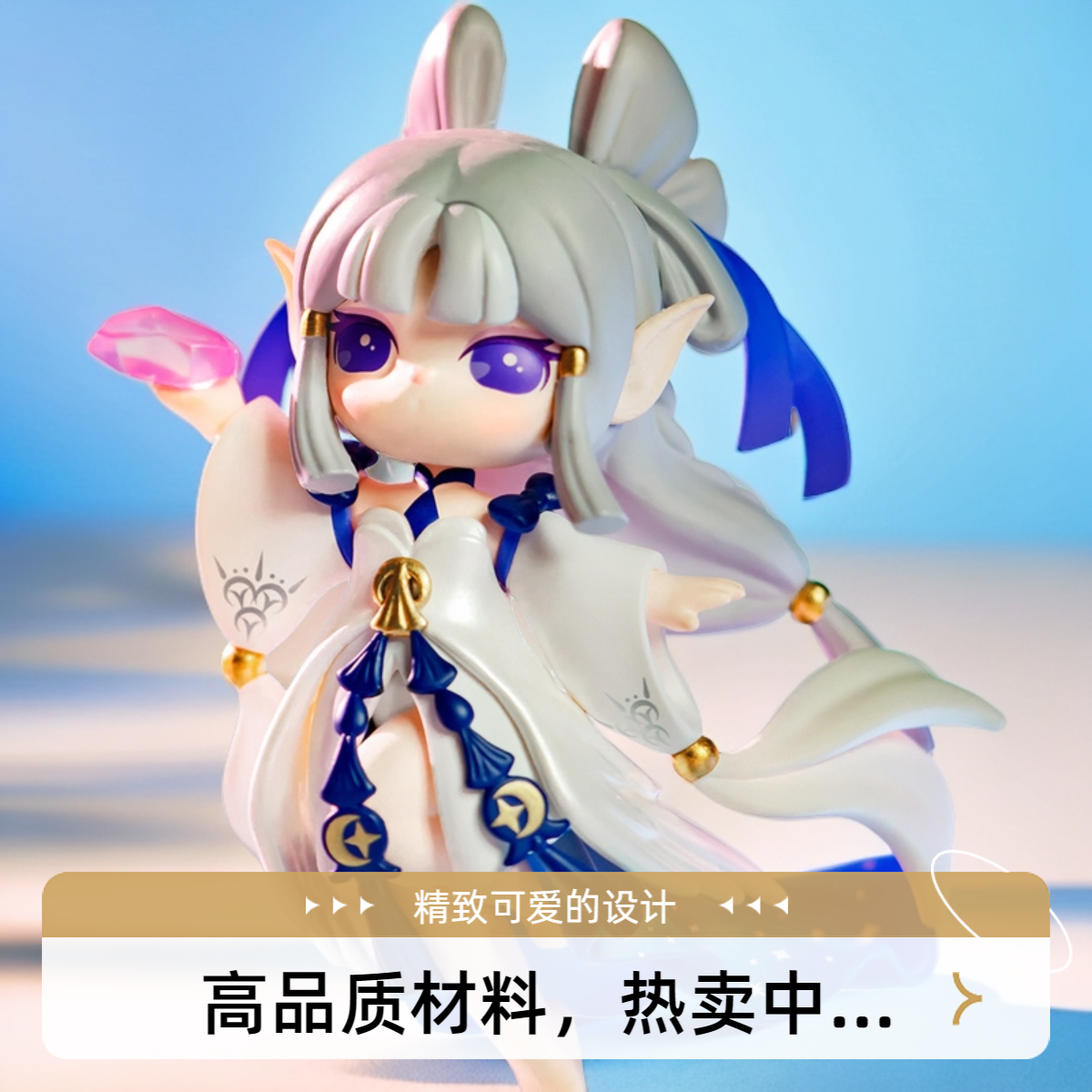 【拆盒】若来苏蕊神话系列盲盒潮玩国风摆件女孩礼品嫦娥女娲手办