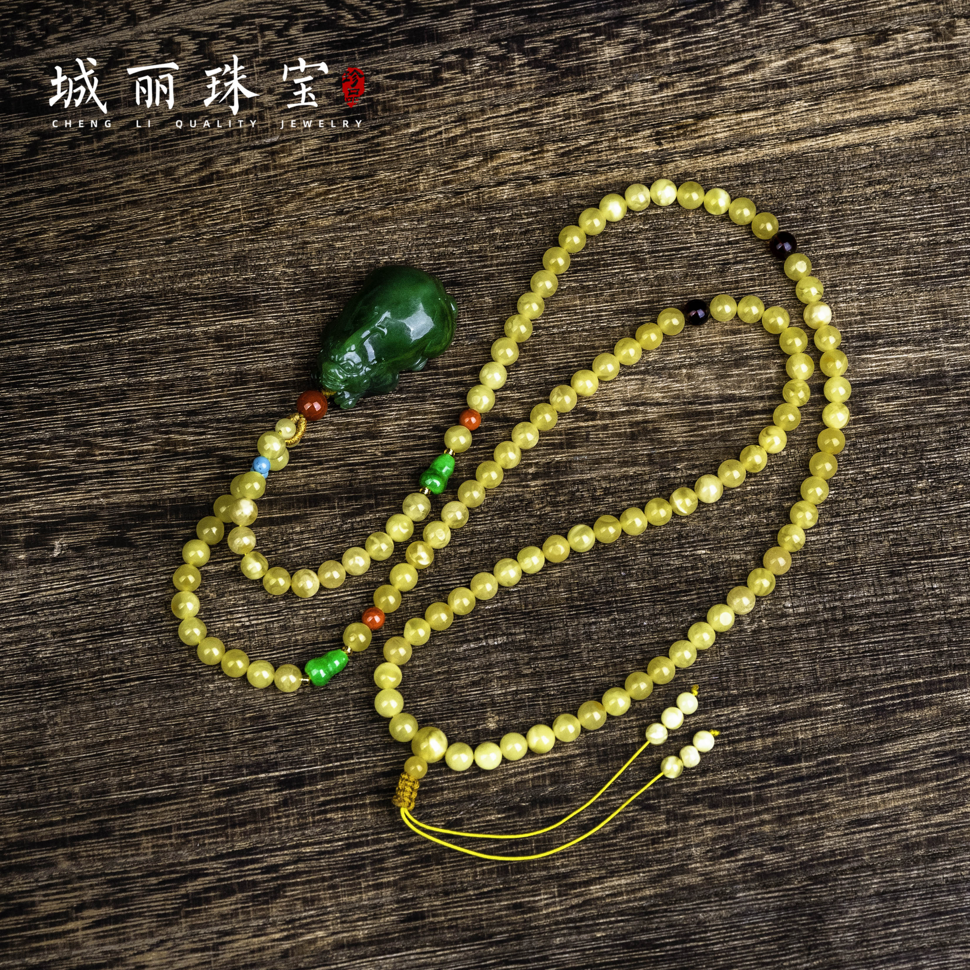 【城丽珠宝】债必清碧玉貔貅项链/条（多样性发货）ZJH-9025