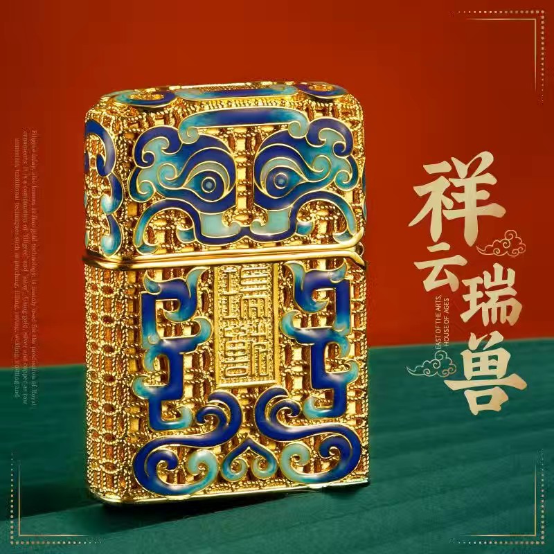 祥云瑞兽花丝珐琅彩金色煤油打火机国潮创意砂轮防风个性怀旧礼品