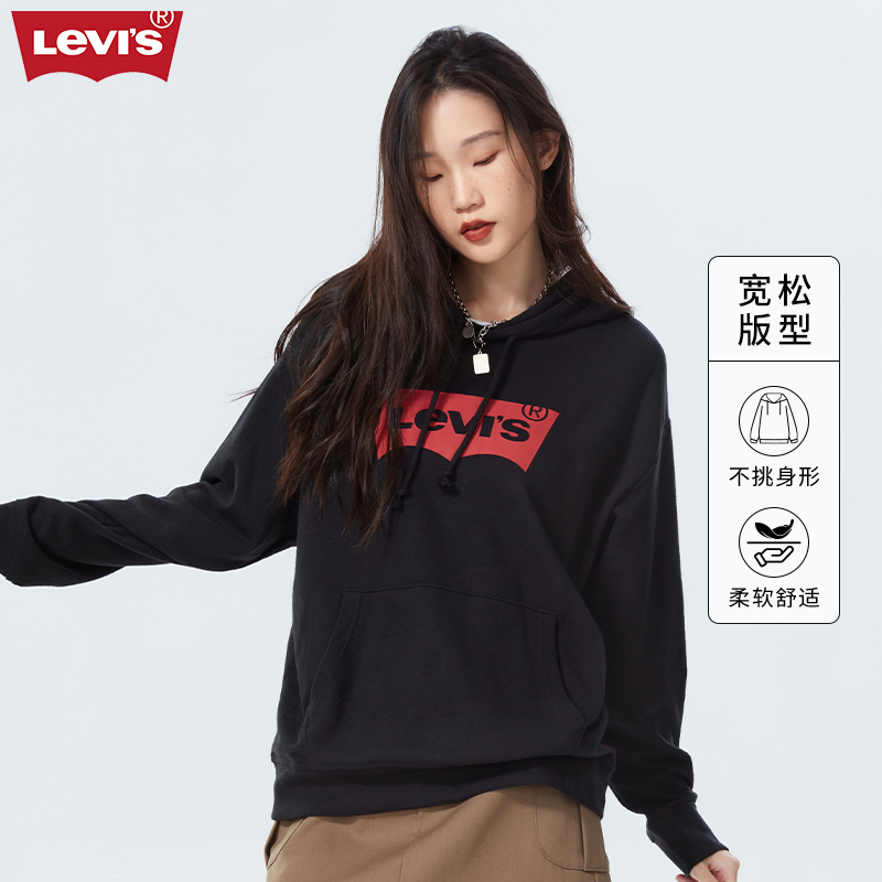 Levi's李维斯女士秋季经典蝙蝠标LOGO连帽套头百搭长袖卫衣18487