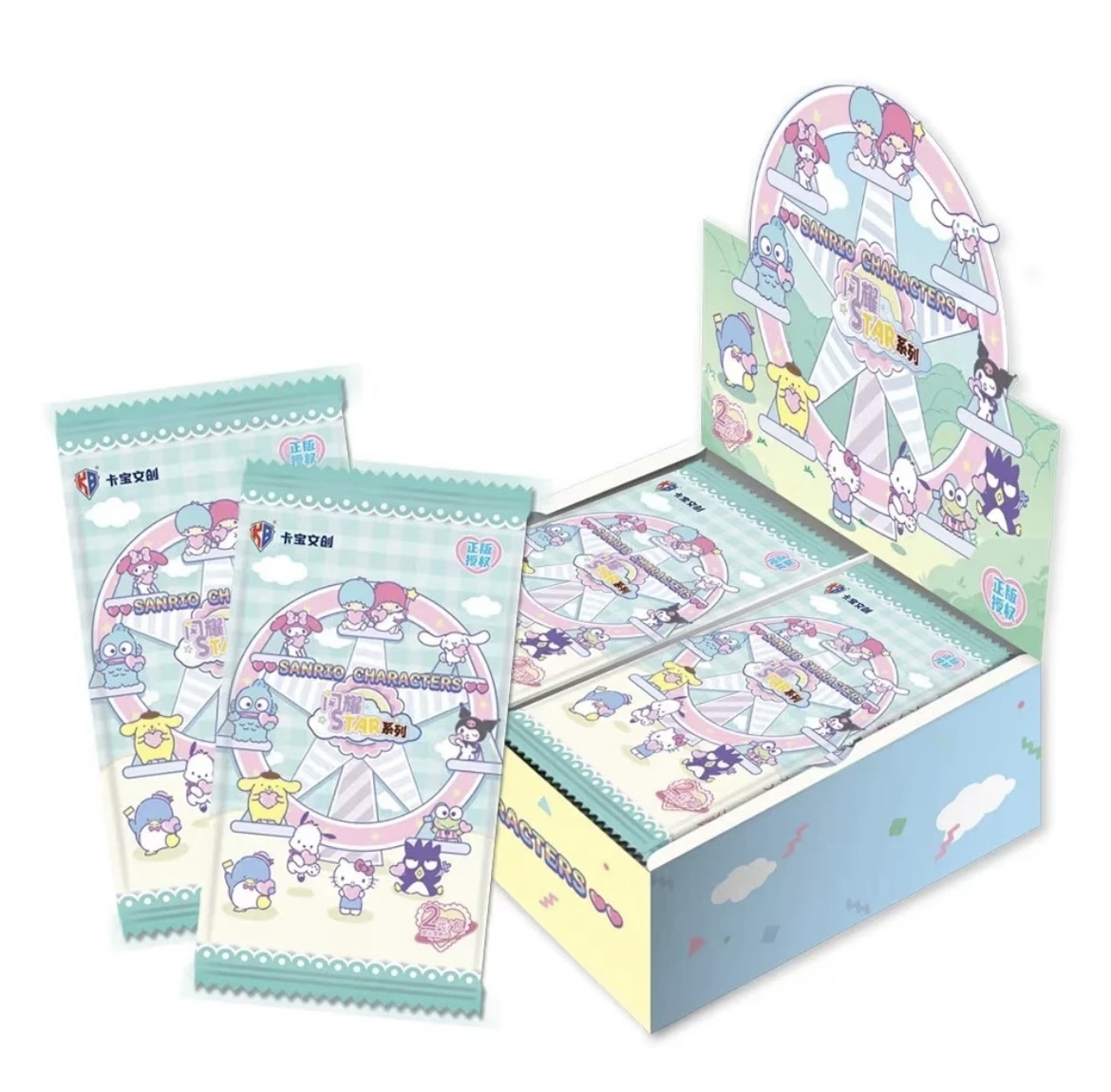 卡宝文创第三弹三丽鸥拍立得（2元包）任意卡位一张