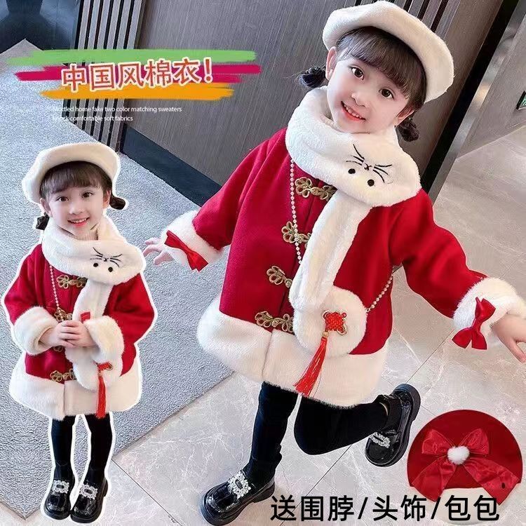 女童唐装汉服冬季儿童拜年服红色呢子外套宝宝冬装中国风过新年装