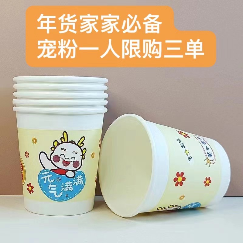 【到手50个，限购三单】<补贴厂家晾衣架补贴提供17