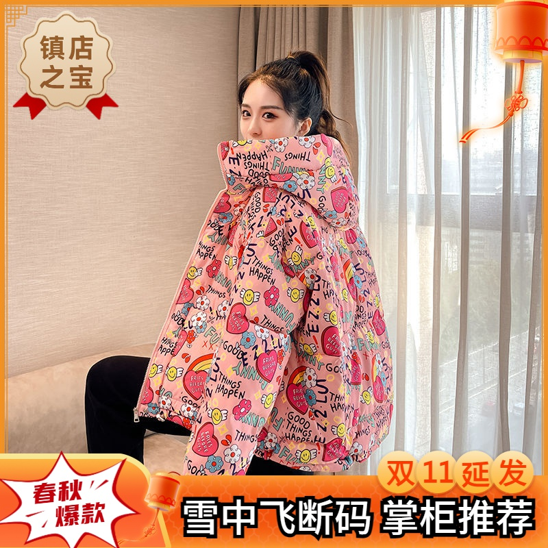 雪中飞羽绒棉服女短款2023新款卡哇伊印花宽松加厚面包服设计感小
