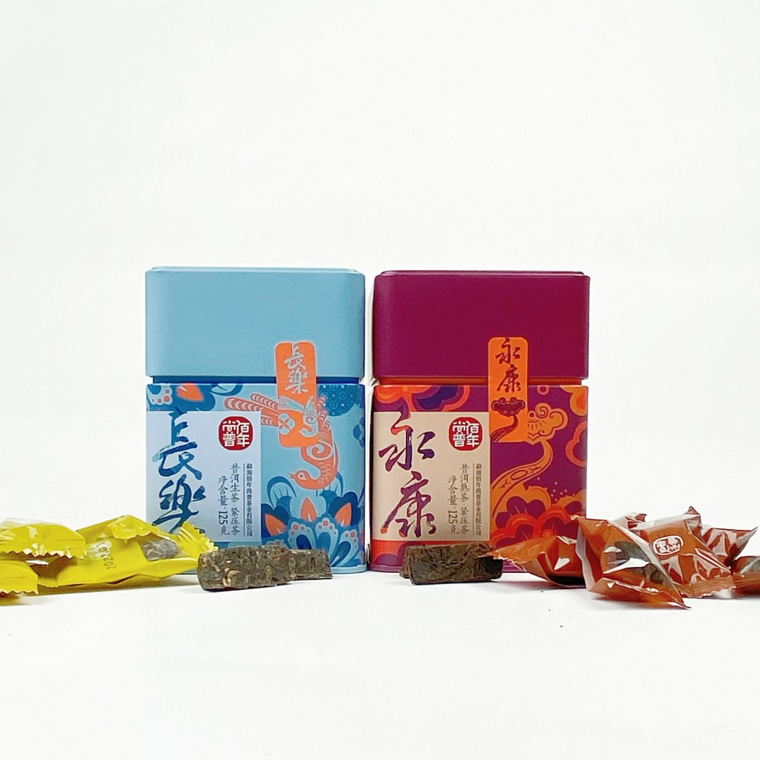 2022年佰年尚普 长乐永康 普洱茶125g