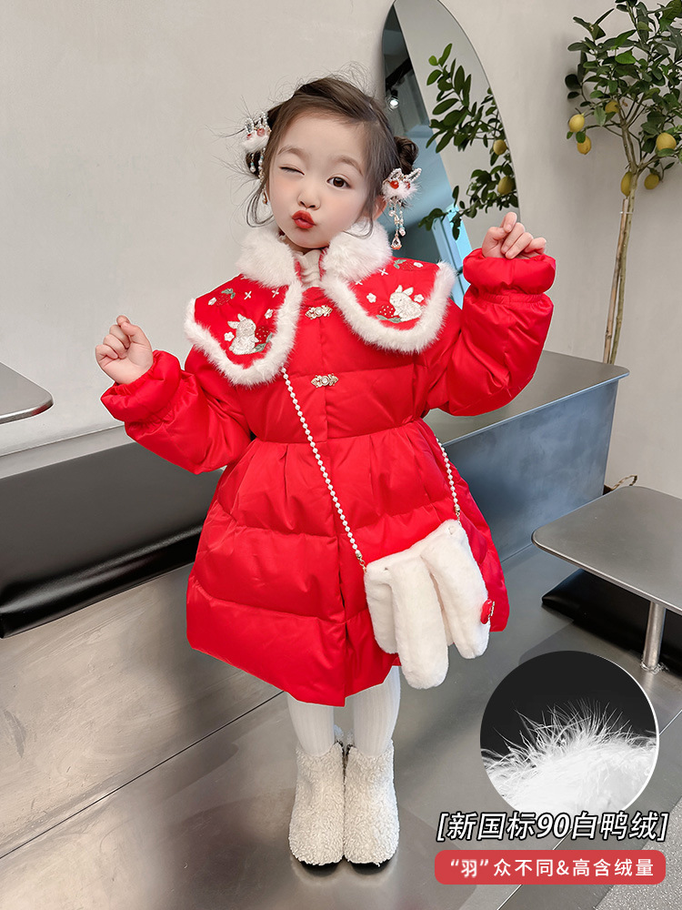 女童冬季羽绒服2023新款洋气女宝宝冬装棉衣冬款外套儿童装拜年服