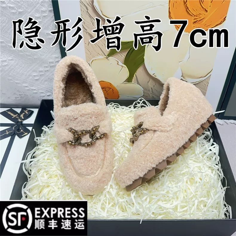厚底毛毛鞋女外穿冬季2024新款加绒保暖一脚蹬棉鞋小码3233孕妇鞋