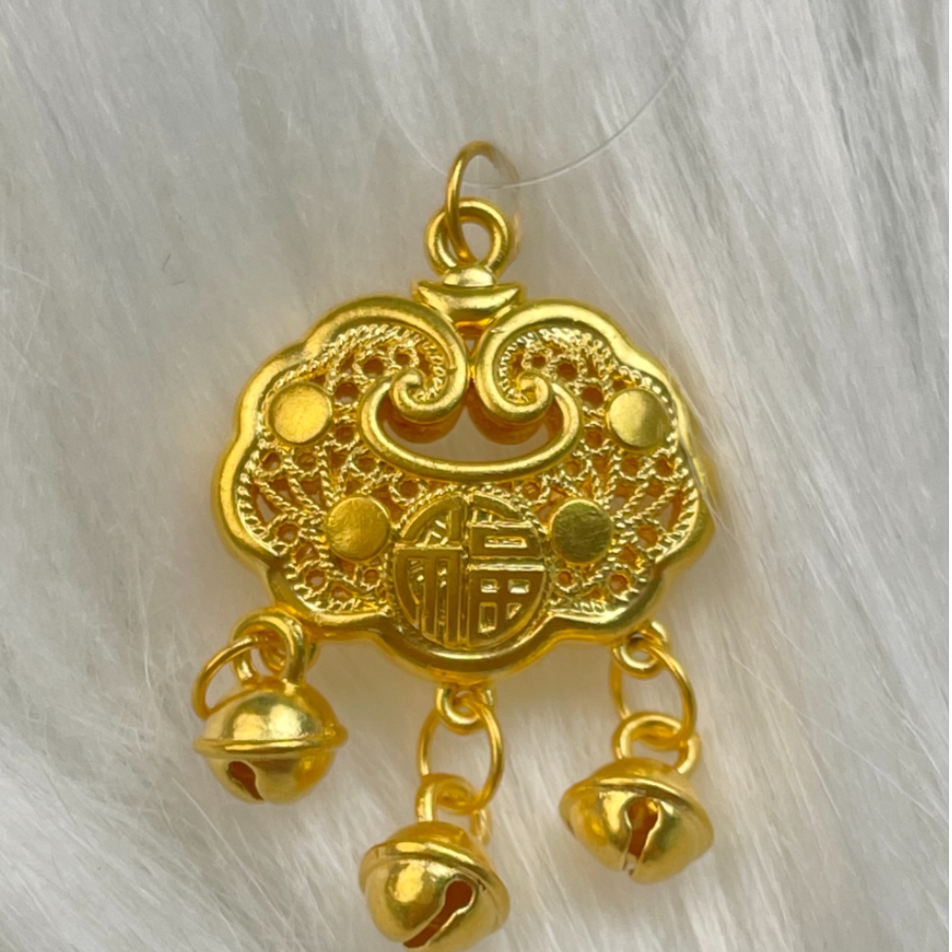 【粥粥专享】足金999黄金福气如意锁1 1.01 1.21 #