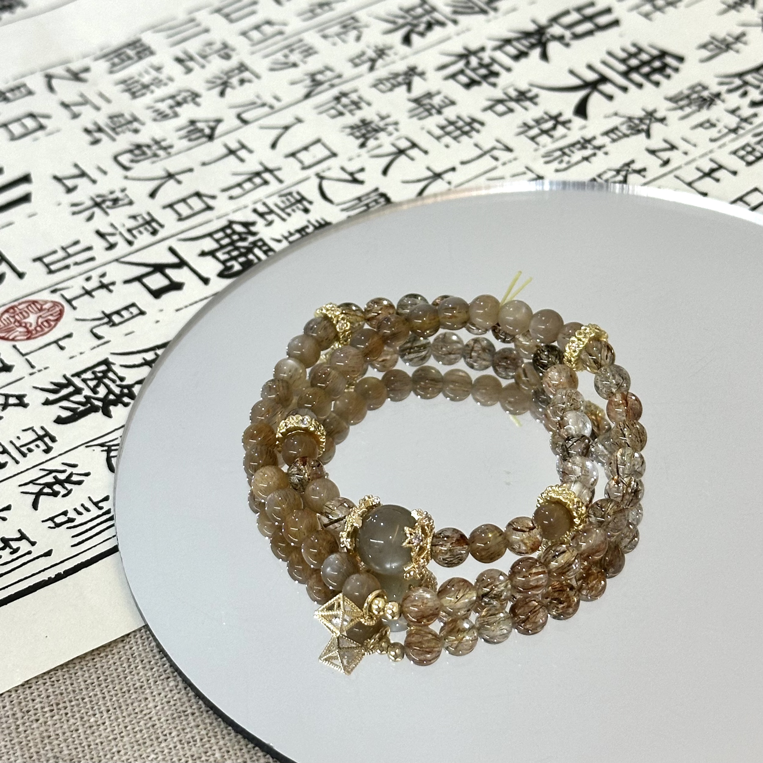 〖凌云志〗LL0011骨干黑金超双圈手链多样性发一