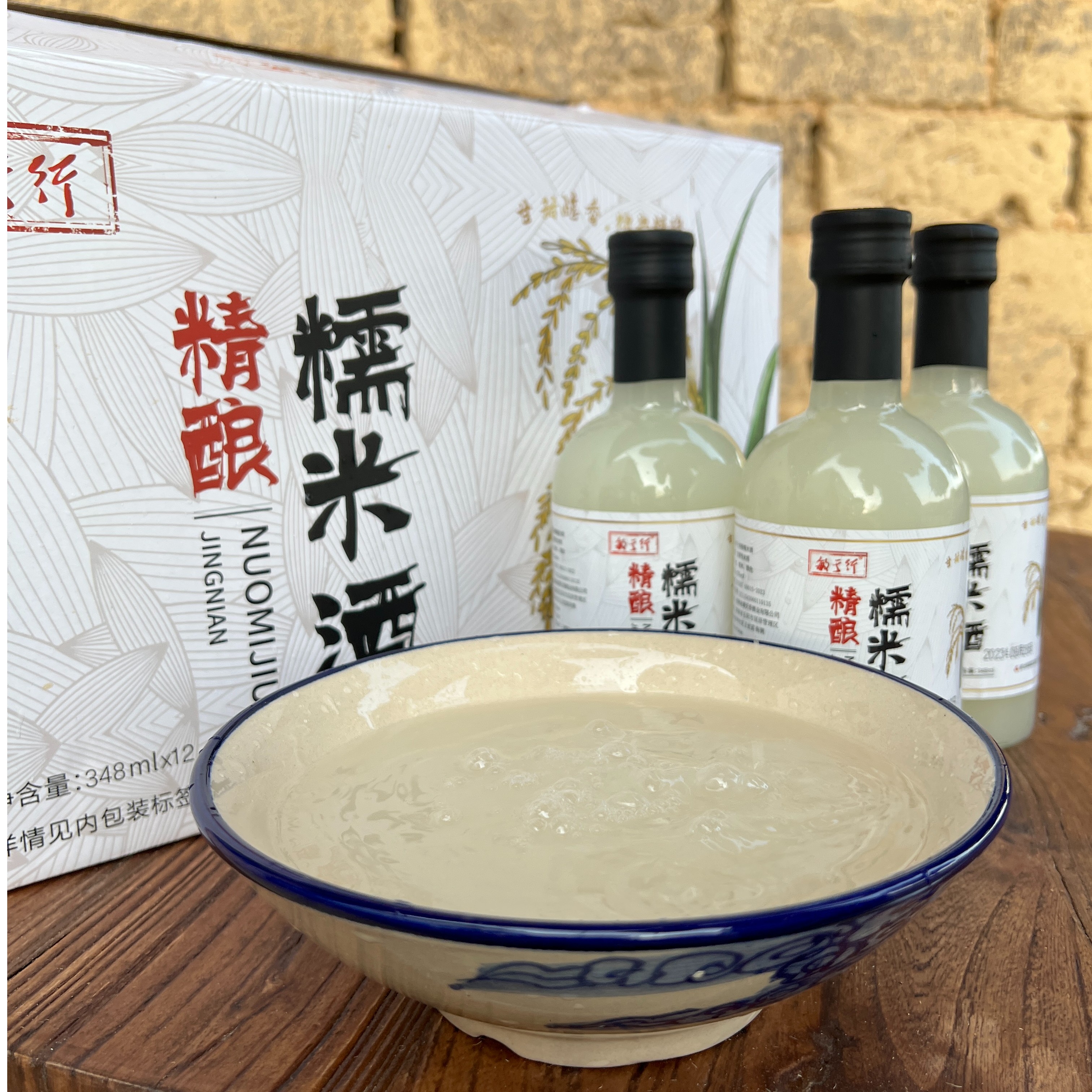 敏于行低度糯米酒糯米甜酒浓郁米香手工酿造米酒水酒浊酒整箱12瓶