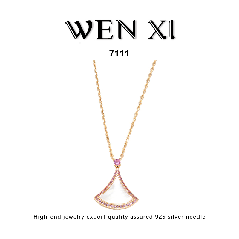 铜合金贝壳项链 7111 杏叶项链时尚轻奢百搭气质高级优雅小清新