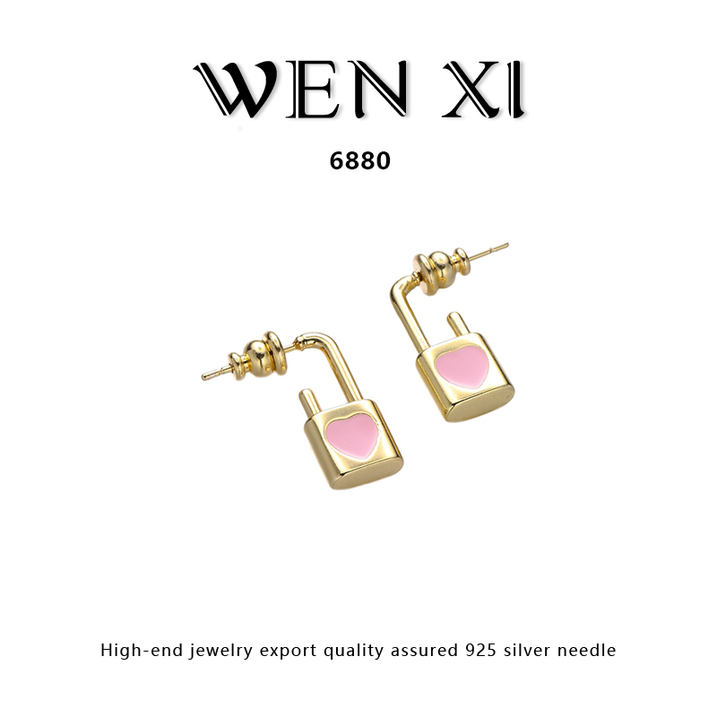 铜合金珐琅耳饰 6880 粉色锁形耳环个性时尚气质耳钉轻奢耳饰