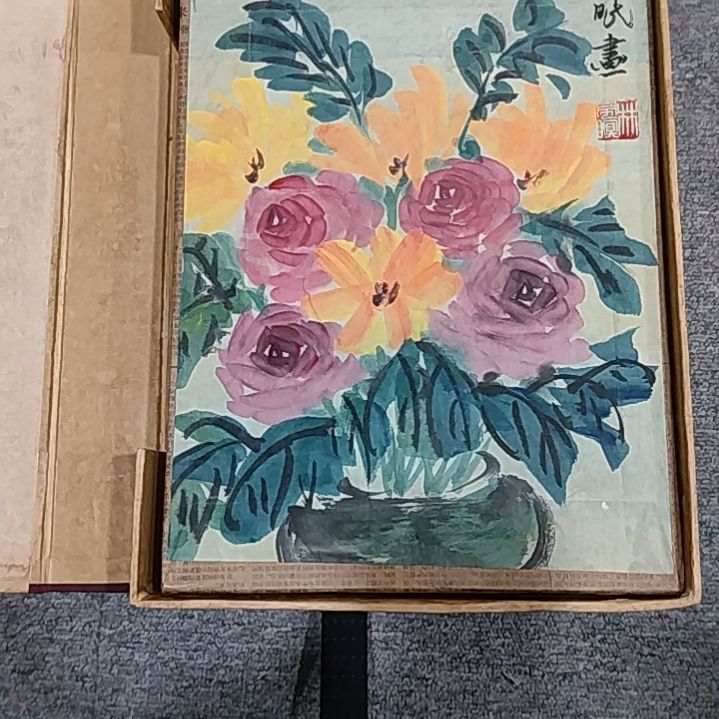 【闪购商品】绘画小**选林风眠