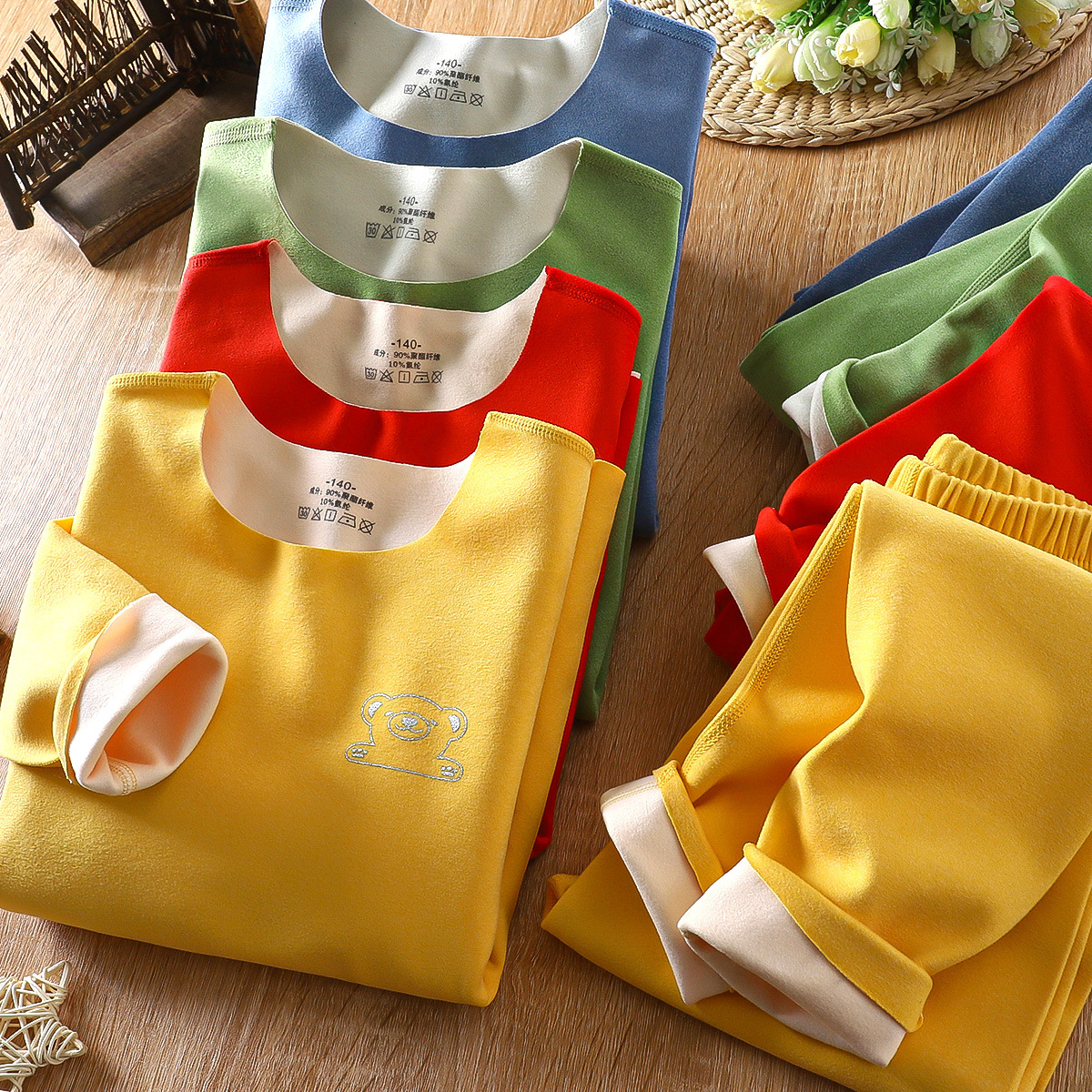 德绒儿童儿童内衣套装无痕无骨随心裁男女童秋衣秋裤宝宝保暖睡衣