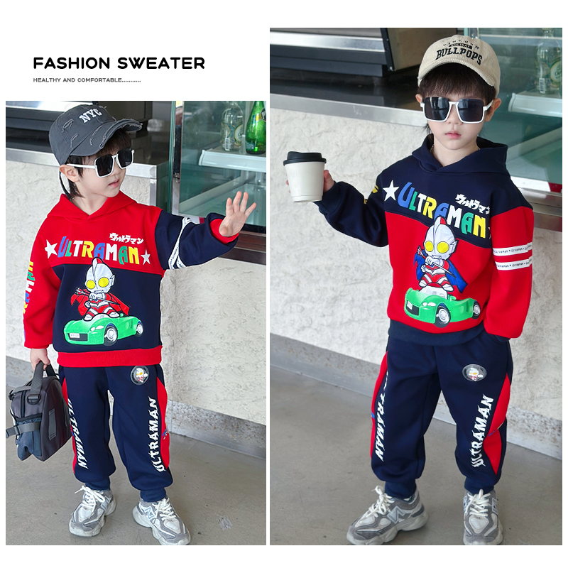 奥特曼男童衣服春季2005新款儿童潮帅气时髦秋装连帽卫衣两件套
