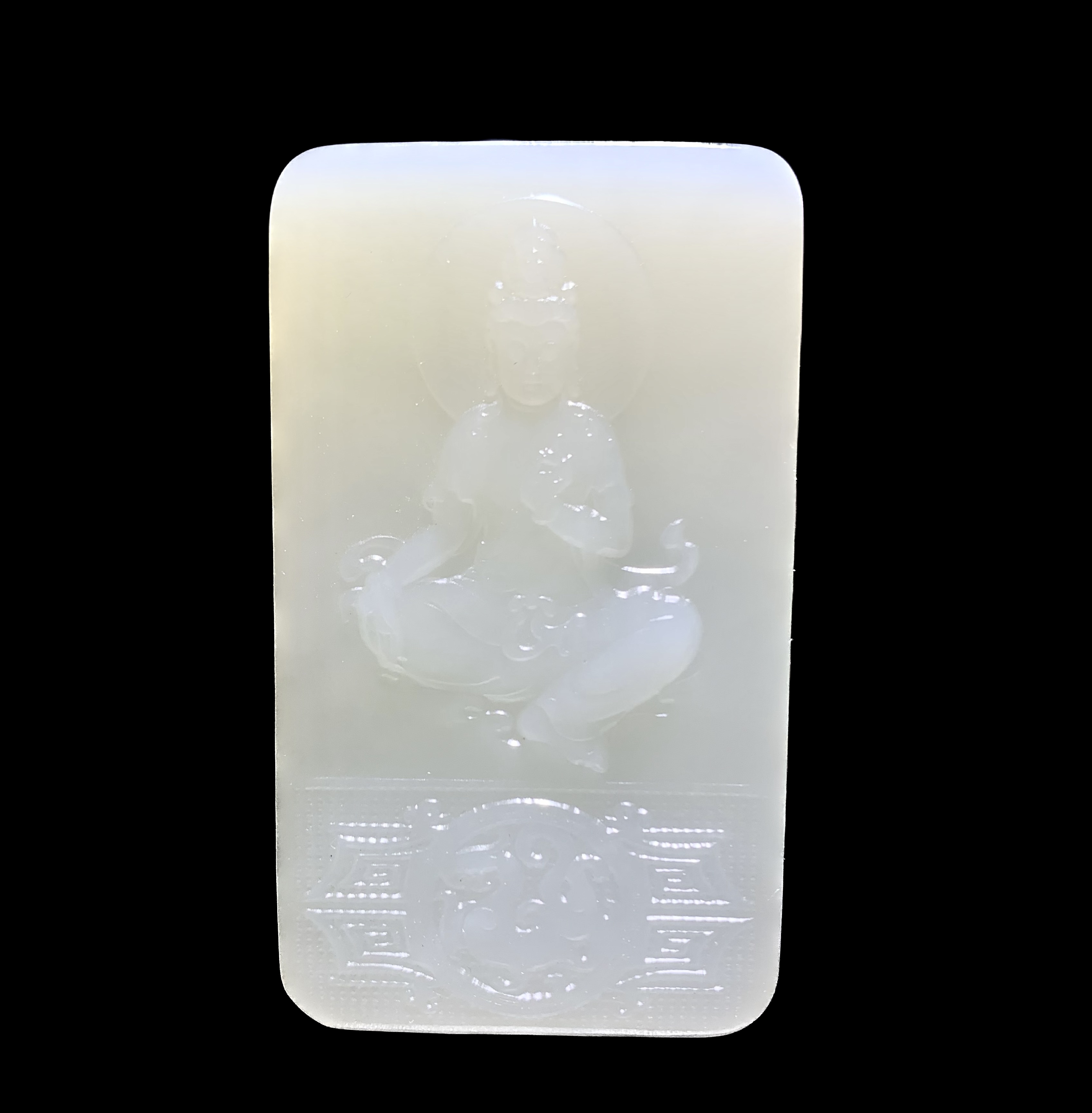 和田玉高精工雕刻观音玉牌作品【普渡众生】