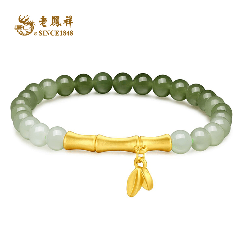 老鳯祥节节高升和田玉竹叶S925银手链*小仙