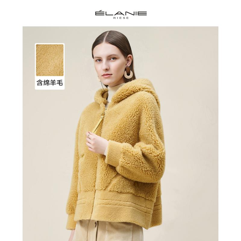ELANIE RIESE 连帽拉链减龄蓬松大衣短款外套 E21UD0820W