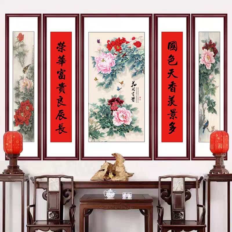 中堂画农村客厅堂屋中式装饰墙布壁画对联山水画五联壁布背景墙