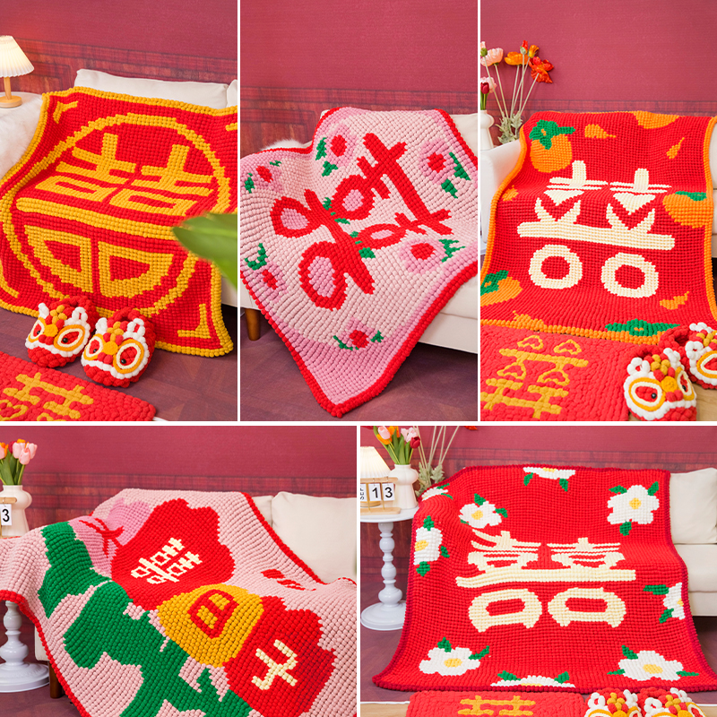 雪球喜庆系列雪球毯子材料包DIY编织居家日用像素毯钩编系列基础