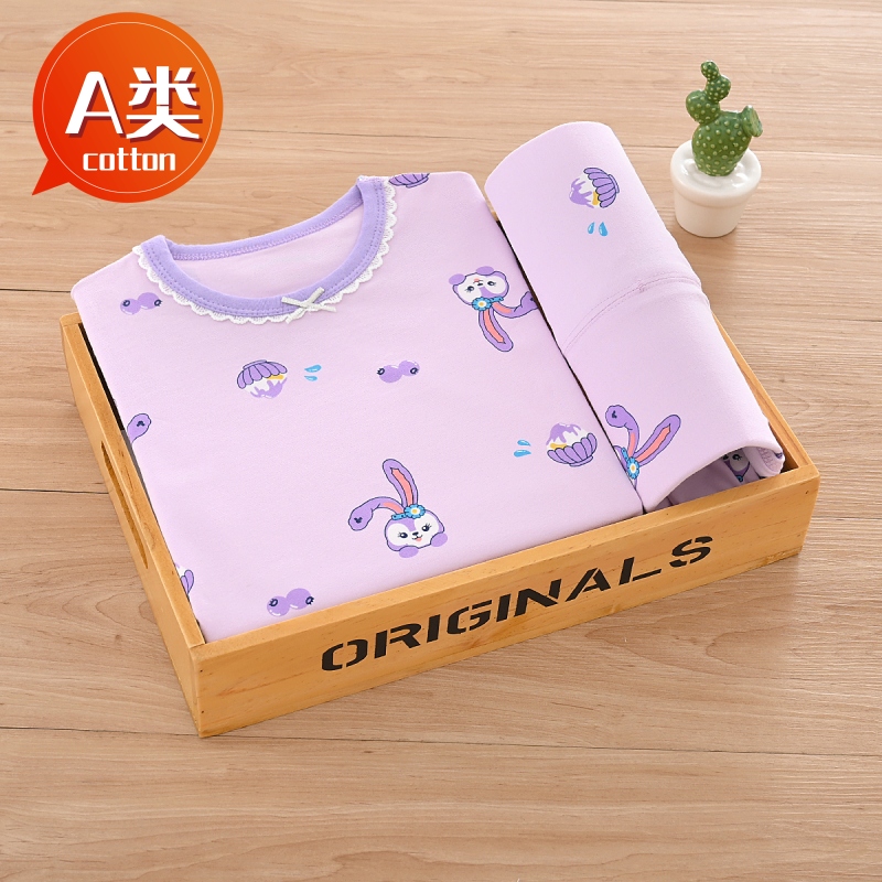 A类儿童纯棉秋衣秋裤莱卡棉套装男童家居服女童睡衣宝宝打底衫