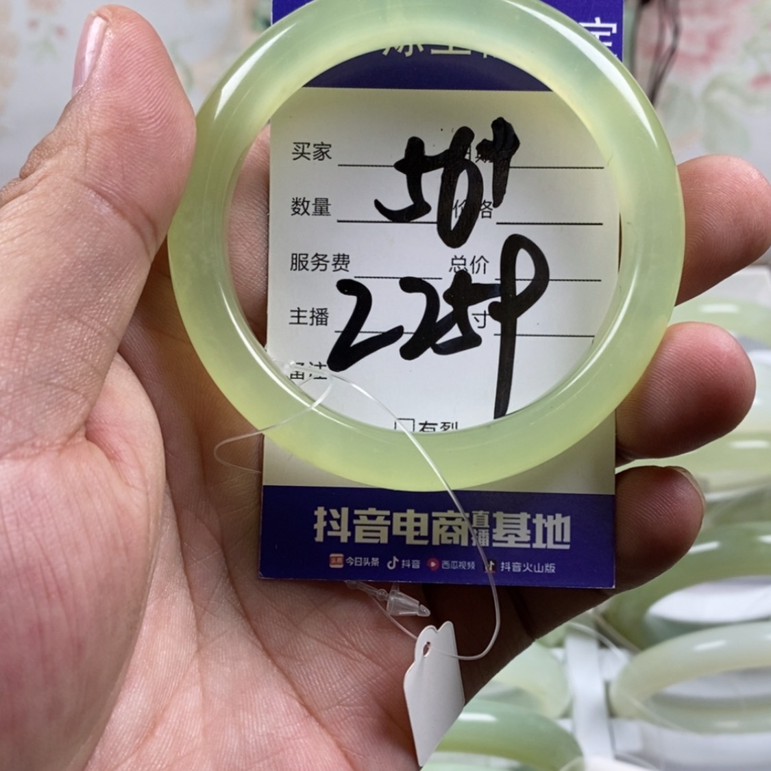 【闪购商品】岫玉手镯未镶嵌S****·