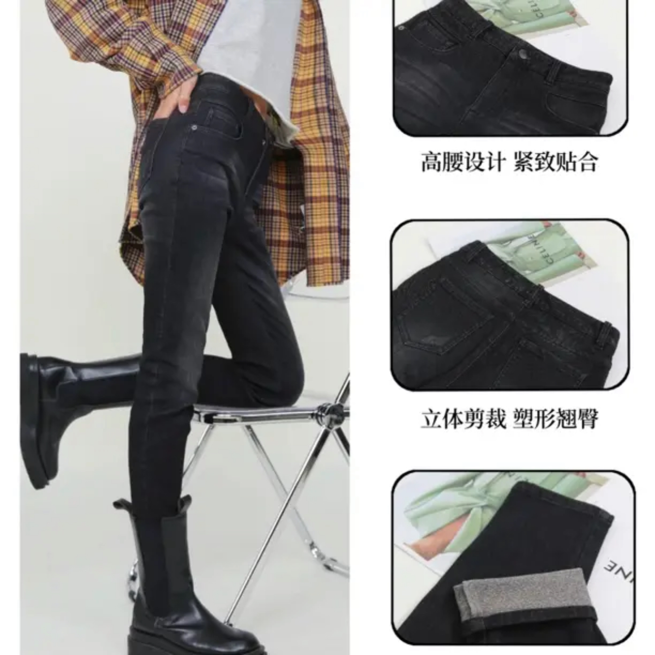 【阿玛施AMASS】5100241/5192241瑜伽牛仔裤系列高腰小脚裤外穿显瘦