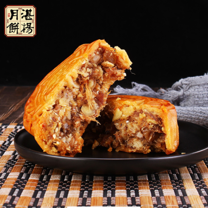 湛杨五仁金腿广式月饼150克