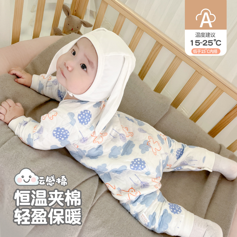 【编码1001-1200】 过款专用保暖款新生婴儿连体衣3件
