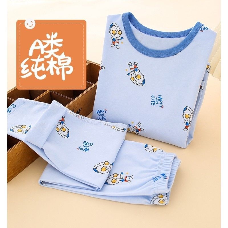 儿童秋衣秋裤套装纯棉男童内衣奥特曼男女孩全棉宝宝打底保暖睡衣