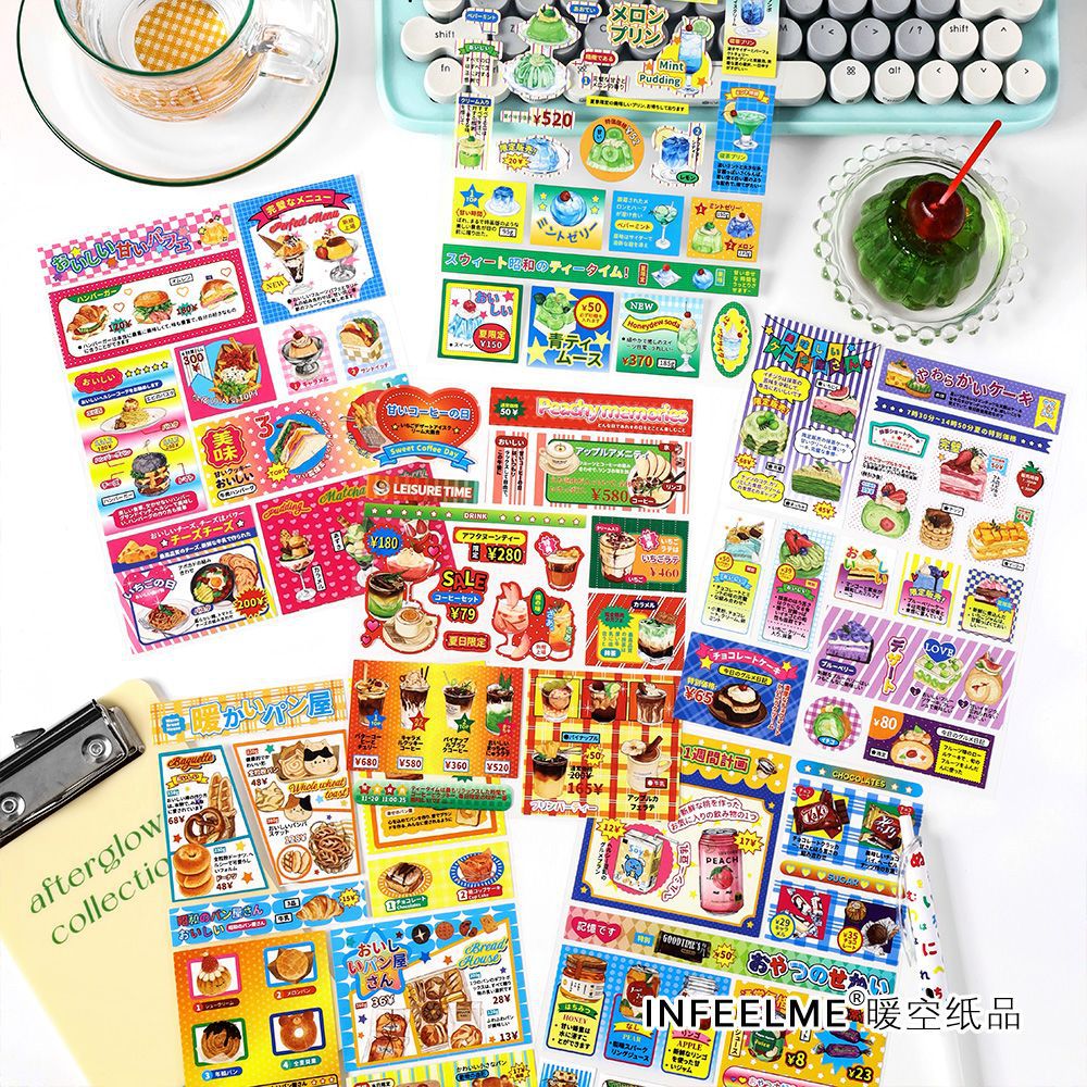 昭和食堂系列合成纸不干胶贴纸清新甜品手帐diy装饰手机背卡贴纸 