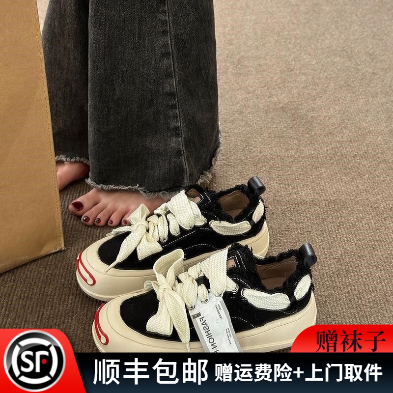 学生厚底开口笑帆布鞋子女新款休闲百搭乞丐鞋小白鞋板鞋运动秋冬