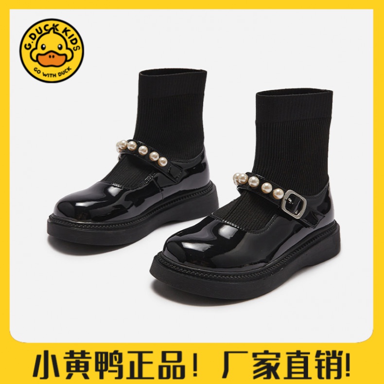 【小黄鸭正品】马丁靴女童鞋软底靴子儿童秋冬季时尚短靴弹力新款