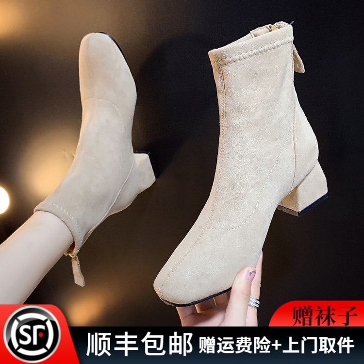 网红绒面瘦瘦时尚百搭洋气新款爆款裸色短靴秋冬单靴马丁靴弹力靴