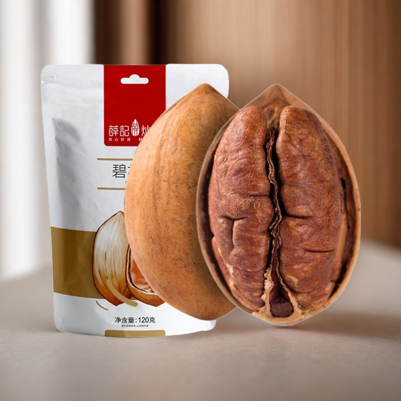 薛记炒货碧根果奶油味120g*2袋坚果年货零食饱满营养薄壳个大饱满