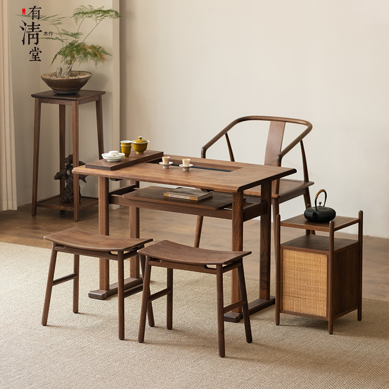 有清堂新中式黑胡桃实木小茶桌组合客厅家用小茶台矮茶桌禅意家具
