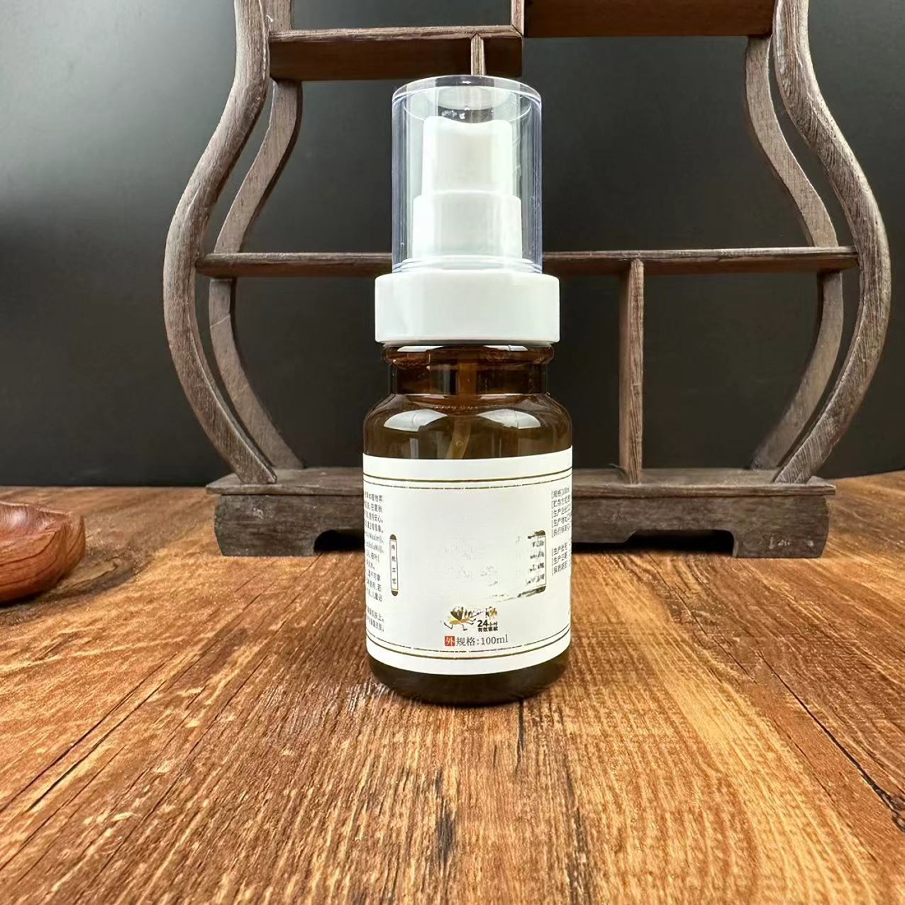 香茅天竺葵喷雾一瓶