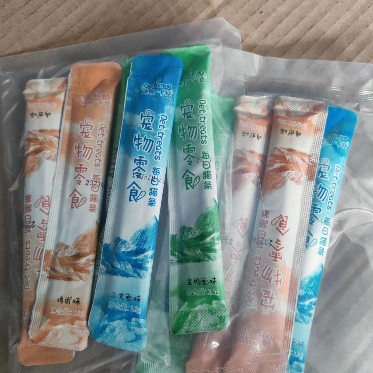 粮食猫咪零食美味猫条零食增肥易消化发腮多种口味猫条大袋100支