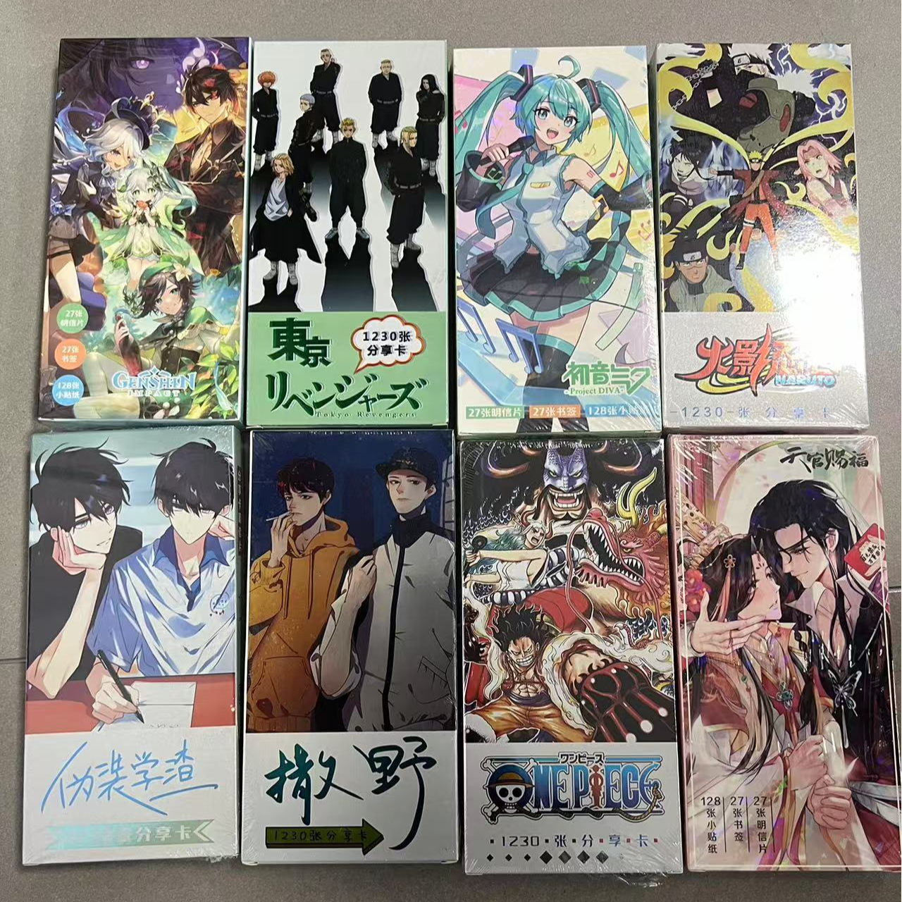 新款高颜值明信片