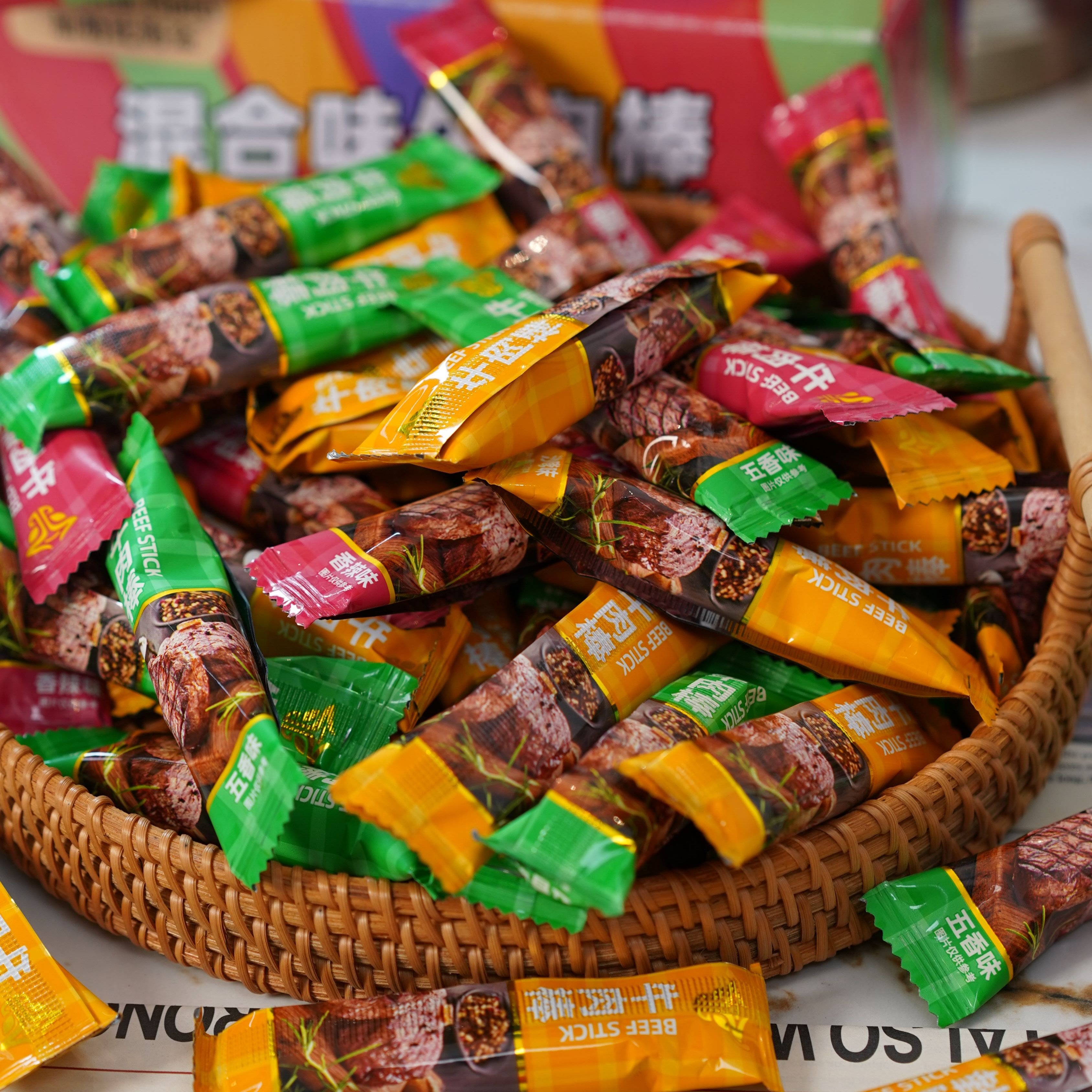 9发整箱60根】混合口味牛肉棒办公室解馋休闲小零食肉质紧实到手价19.