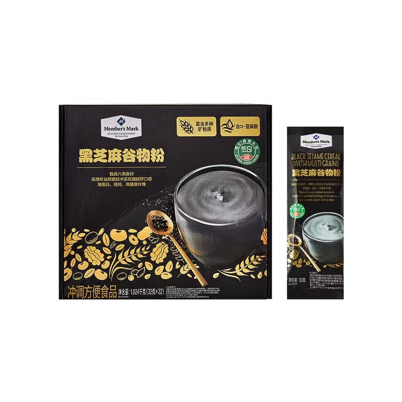 山姆谷物粉1024g早餐冲饮即食杂粮代餐粉高钙高蛋白营养糊营养粉