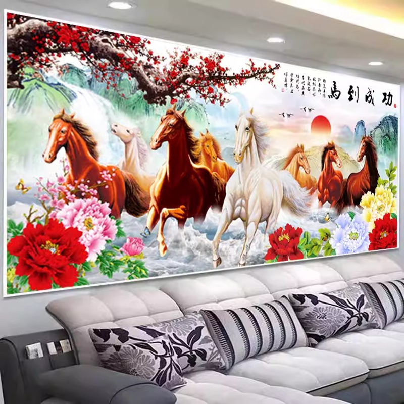 十字绣马到成功富贵江山新款客厅办公室线简约中式花卉八骏图59色