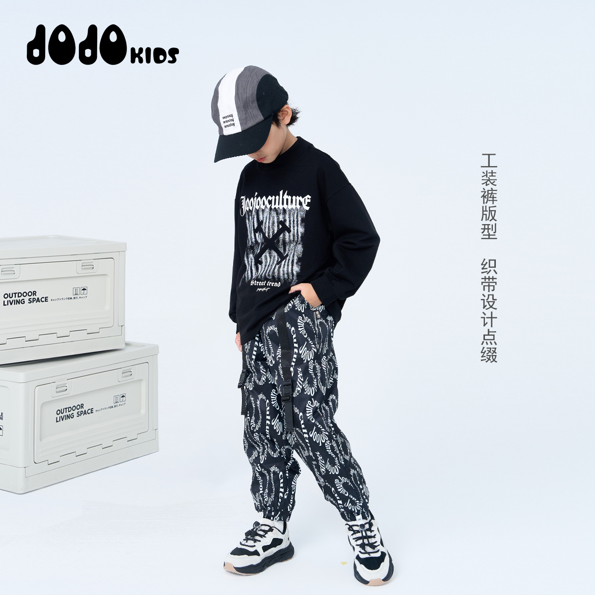 JOOJOO童装男童秋冬装夹棉长裤中大童宽松潮牌宽松加厚13411101