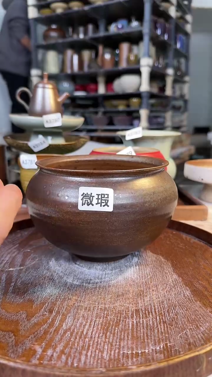 【闪购商品】瓷瓷片AWX微瑕